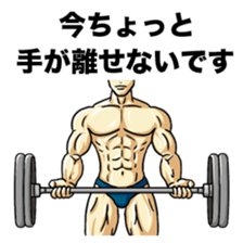 MUSCLE LIFE sticker #2350740