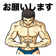 MUSCLE LIFE sticker #2350742