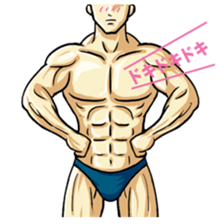 MUSCLE LIFE sticker #2350750