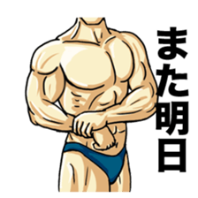 MUSCLE LIFE sticker #2350752