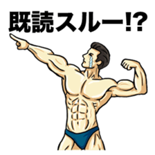 MUSCLE LIFE sticker #2350756