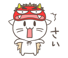 Vernacular of Akita sticker #2350762