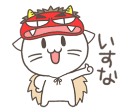 Vernacular of Akita sticker #2350795