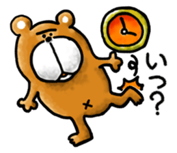 busaikuma sticker #2350842