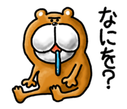 busaikuma sticker #2350845
