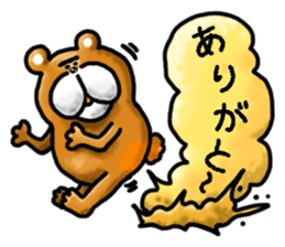busaikuma sticker #2350848
