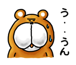 busaikuma sticker #2350863