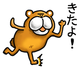 busaikuma sticker #2350878