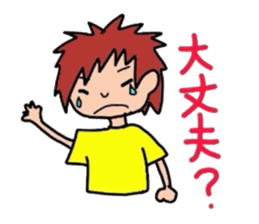 every day of Misa sticker #2351002