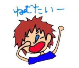 every day of Misa sticker #2351010