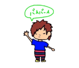 every day of Misa sticker #2351011