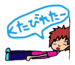 every day of Misa sticker #2351014