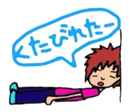 every day of Misa sticker #2351014