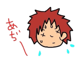 every day of Misa sticker #2351015