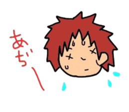 every day of Misa sticker #2351015