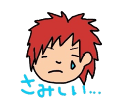 every day of Misa sticker #2351017