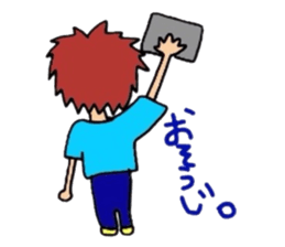 every day of Misa sticker #2351020