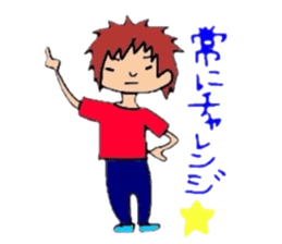 every day of Misa sticker #2351026