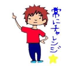 every day of Misa sticker #2351026