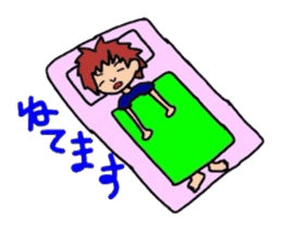 every day of Misa sticker #2351033