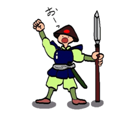 Mr. Ashigaru sticker #2351129