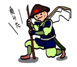 Mr. Ashigaru sticker #2351133