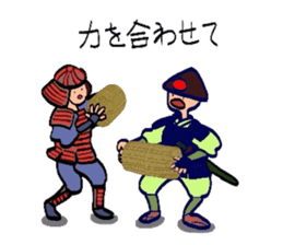 Mr. Ashigaru sticker #2351144