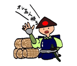 Mr. Ashigaru sticker #2351152
