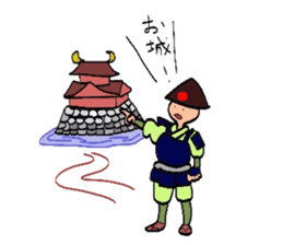 Mr. Ashigaru sticker #2351158