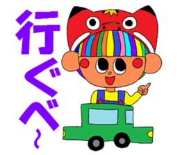 I love FUKUSHIMA Sticker sticker #2351241