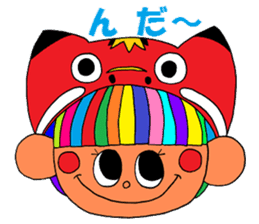 I love FUKUSHIMA Sticker sticker #2351244