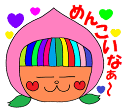 I love FUKUSHIMA Sticker sticker #2351245