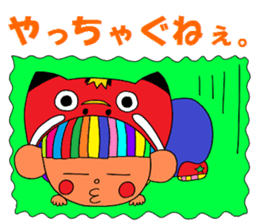 I love FUKUSHIMA Sticker sticker #2351249