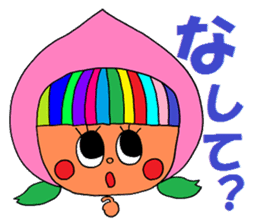 I love FUKUSHIMA Sticker sticker #2351250