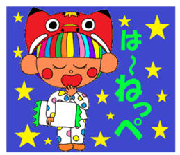 I love FUKUSHIMA Sticker sticker #2351252