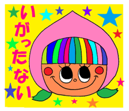 I love FUKUSHIMA Sticker sticker #2351253