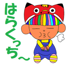 I love FUKUSHIMA Sticker sticker #2351254