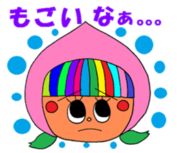 I love FUKUSHIMA Sticker sticker #2351256