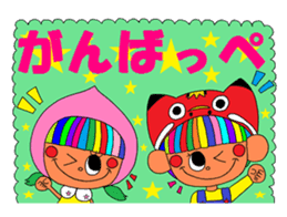 I love FUKUSHIMA Sticker sticker #2351259