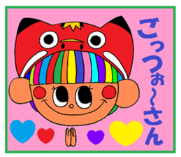 I love FUKUSHIMA Sticker sticker #2351262