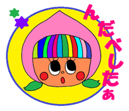 I love FUKUSHIMA Sticker sticker #2351263