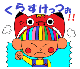 I love FUKUSHIMA Sticker sticker #2351265