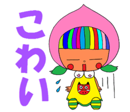 I love FUKUSHIMA Sticker sticker #2351266