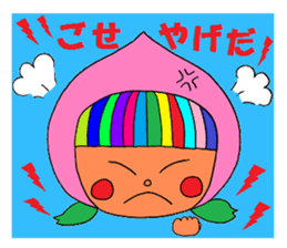 I love FUKUSHIMA Sticker sticker #2351272