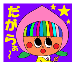 I love FUKUSHIMA Sticker sticker #2351274