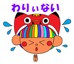 I love FUKUSHIMA Sticker sticker #2351275