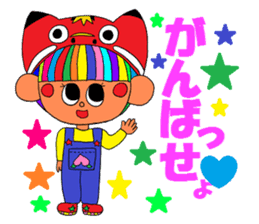 I love FUKUSHIMA Sticker sticker #2351276