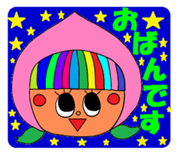 I love FUKUSHIMA Sticker sticker #2351278