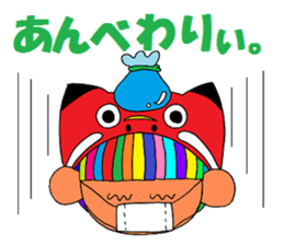 I love FUKUSHIMA Sticker sticker #2351279