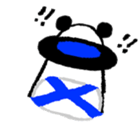 UFP sticker #2351282